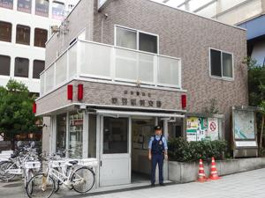 赤羽警察署 赤羽駅前交番