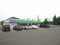 ローソン　前橋高井町店