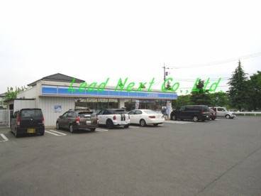 ローソン　前橋高井町店の画像1