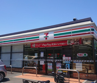 セブンイレブン　藤沢湘南台６丁目店の画像1