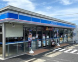 ローソン 相模原橋本五丁目店