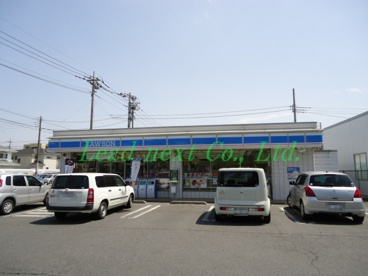 ローソン　前橋上小出店の画像1