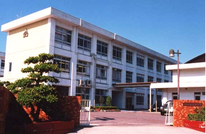 福木中学校の画像1