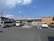 セブンイレブン新柏２丁目店の画像