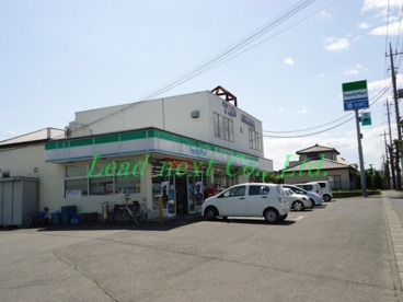 ファミリーマート　前橋古市町店の画像1