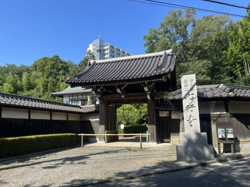浄土宗心行寺