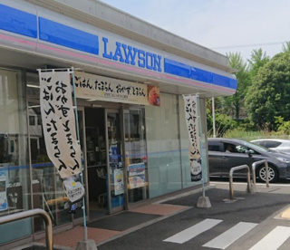 ローソン 川崎王禅寺西五丁目店の画像1