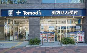トモズ 反町店
