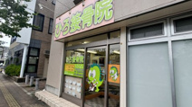 ひろ整骨院