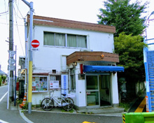 警察 野方警察署 江古田四丁目交番