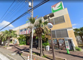 ヨークマート 東逗子店