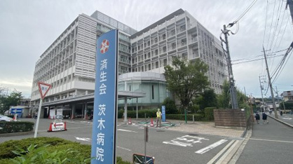 大阪府済生会茨木病院の画像1