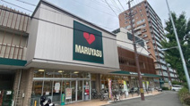 マルヤス 南春日丘店