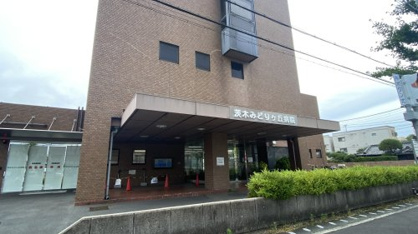 茨木みどりヶ丘病院の画像1
