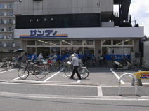 サンディ鴻池店