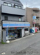 ローソン 船橋東中山二丁目店の画像