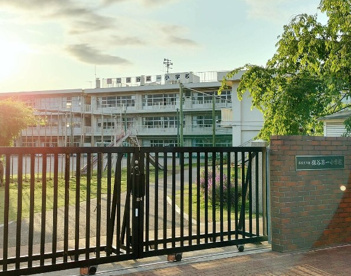 西東京市立保谷小学校の画像1