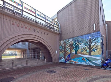 西東京市立碧山小学校の画像1