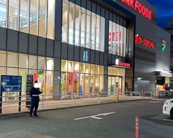ヨークフーズ 厚木店