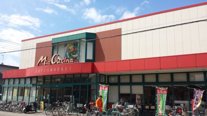 コープかながわ高田店の画像1