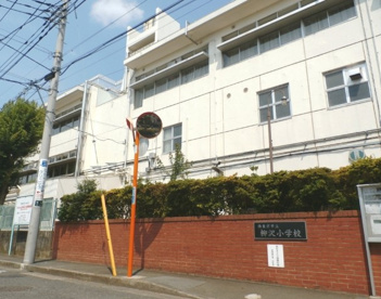 西東京市立柳沢小学校の画像1