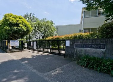 西東京市立上向台小学校の画像1
