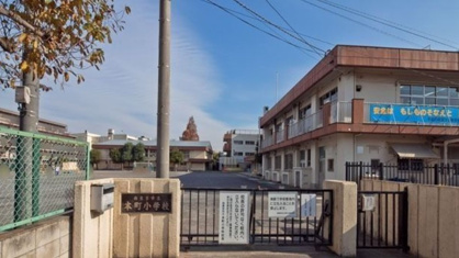 西東京市立本町小学校の画像1