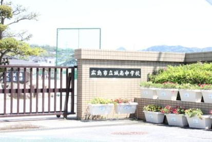 城南中学校の画像1