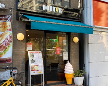 ドトールコーヒーショップ東中野店