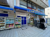 ハックドラッグ鎌倉店