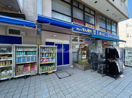 ハックドラッグ鎌倉店