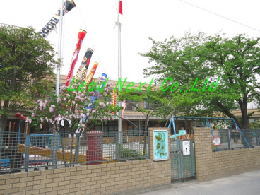 総社第二保育園の画像1
