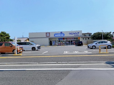 ウエルシア富士東町店宮の画像1