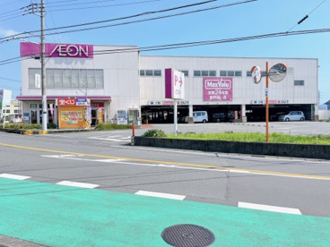 マックスバリュ富士宮宮原店の画像1