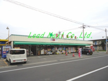 シバタ薬品　総社店　