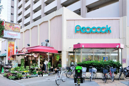 ピーコックストア目白店の画像1