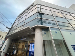 横浜銀行中央林間支店