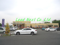 さるきクリニック