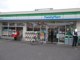 ファミリーマート 船橋夏見台店
