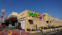 ヨークマート 夏見台店
