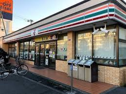 セブンイレブン 川崎小向東店の画像1