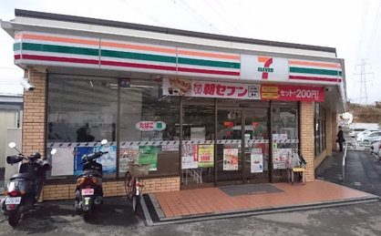 セブンイレブン 横浜野庭団地前店の画像1