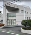 真岡信用組合 七井支店