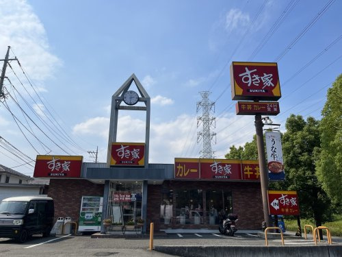 すき家 都筑ふれあいの丘店 (旧:港北NT中央店)