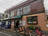大森湯