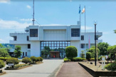 益子町役場