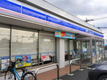 ローソン 上尾春日二丁目店