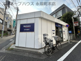 みずほ銀行　明大前出張所