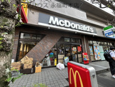 マクドナルド　明大前点