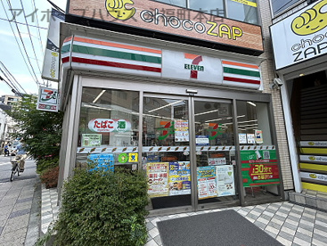 セブンイレブン　杉並方南町駅前店の画像1